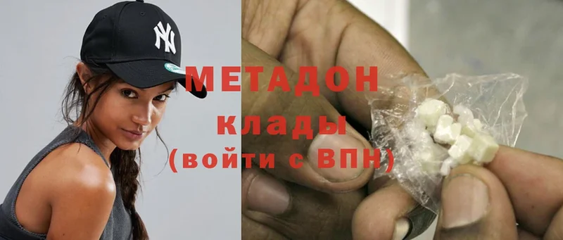 Названия наркотиков Краснокамск АМФ  Конопля  A-PVP  Меф  Cocaine  ГАШ 