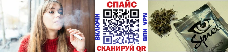 БУТИРАТ жидкий экстази  наркошоп  Краснокамск 