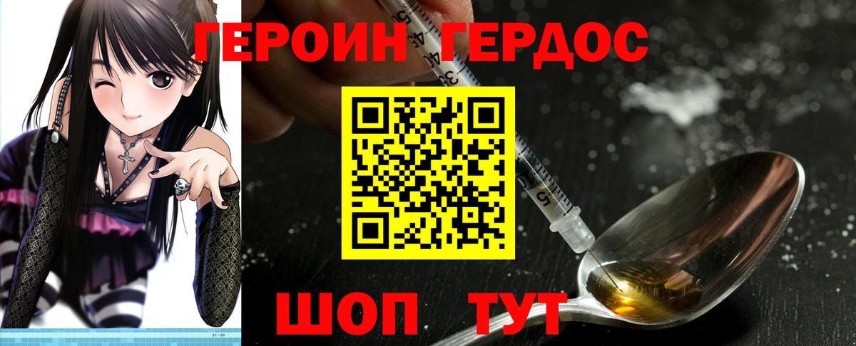 Cocaine  25-NBOMe  МАРИХУАНА  Меф  ГАШ  Гашик  Амфетамин  Конопля  Краснокамск  Вход с VPN 