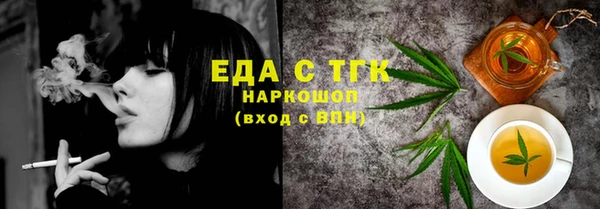каннабис Няндома