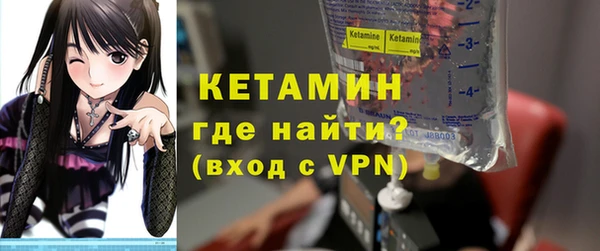 МДПВ Красавино