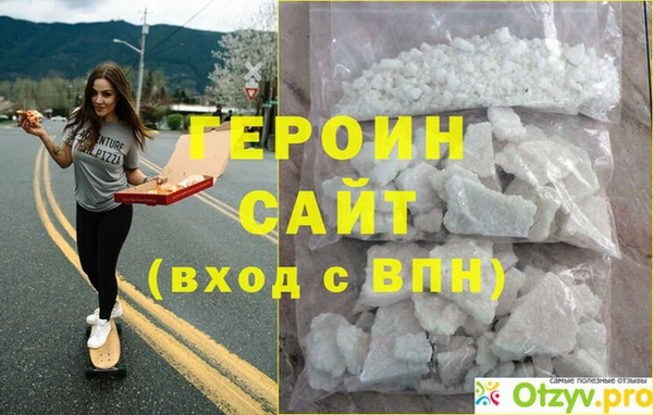 каннабис Няндома