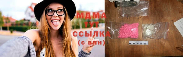 мяу мяу мука Кохма