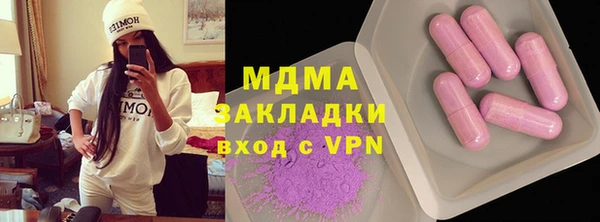 каннабис Няндома