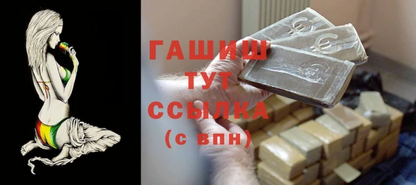 MESCALINE Нязепетровск