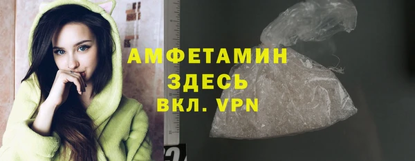 каннабис Няндома