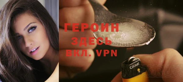 каннабис Няндома