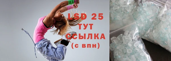 каннабис Няндома