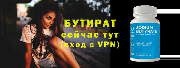 каннабис Няндома