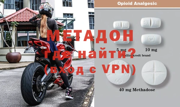 каннабис Няндома
