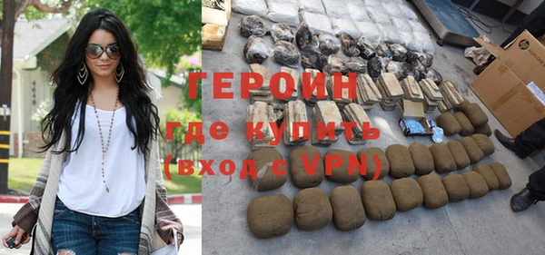 каннабис Няндома