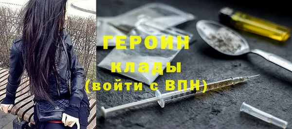MESCALINE Нязепетровск