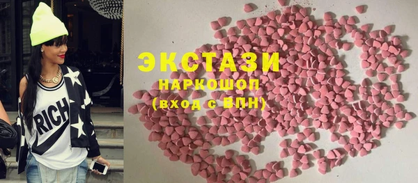 стаф Нягань