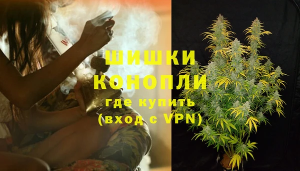 MESCALINE Нязепетровск