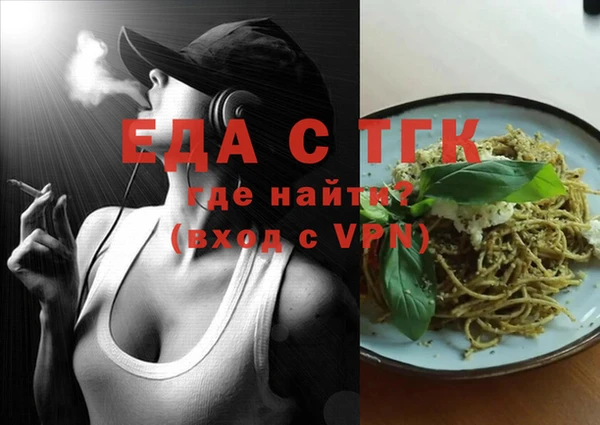 каннабис Няндома