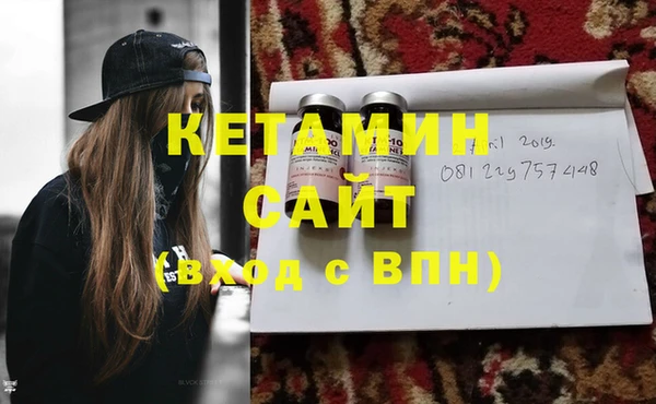 jwh Новозыбков
