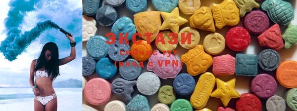 MESCALINE Нязепетровск