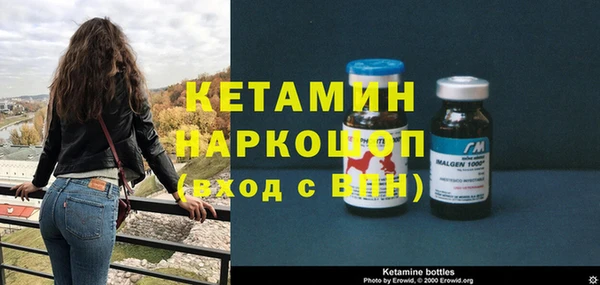 каннабис Няндома