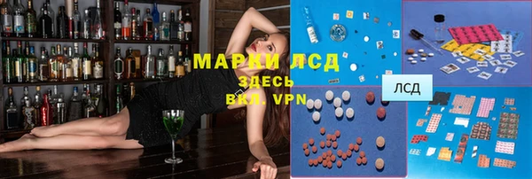 каннабис Няндома