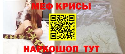 марихуана Гусь-Хрустальный