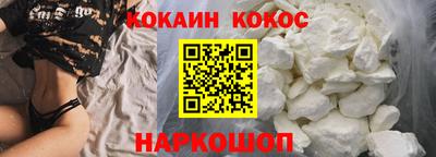 меф VHQ Гусиноозёрск