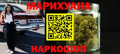 меф VHQ Гусиноозёрск