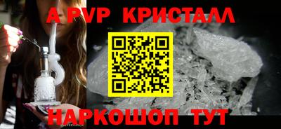 меф VHQ Гусиноозёрск