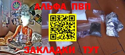марихуана Гусь-Хрустальный