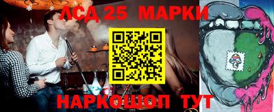 бутик Азнакаево