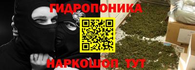 меф VHQ Гусиноозёрск