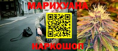 меф VHQ Гусиноозёрск