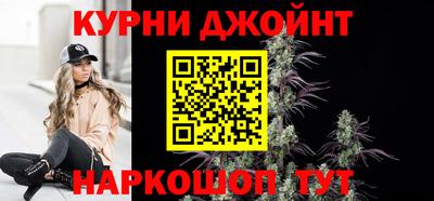 меф VHQ Гусиноозёрск