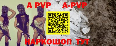 марихуана Гусь-Хрустальный