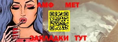 кристаллы Гусев