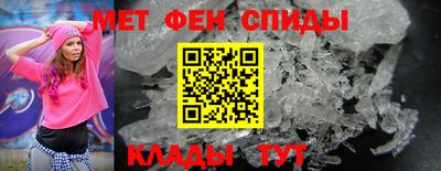 марихуана Гусь-Хрустальный