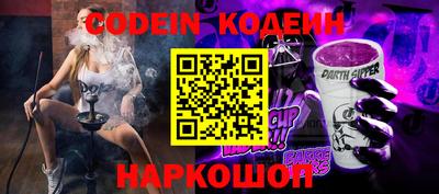 меф VHQ Гусиноозёрск