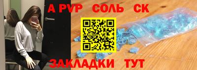 марихуана Гусь-Хрустальный