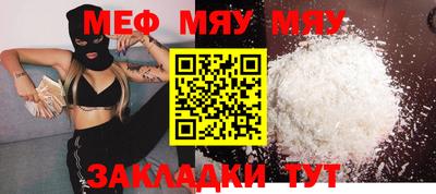 марихуана Гусь-Хрустальный