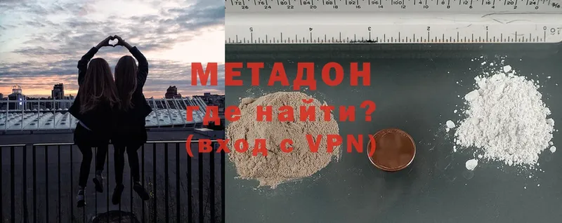 KRAKEN зеркало  хочу   Краснокамск  МЕТАДОН VHQ 