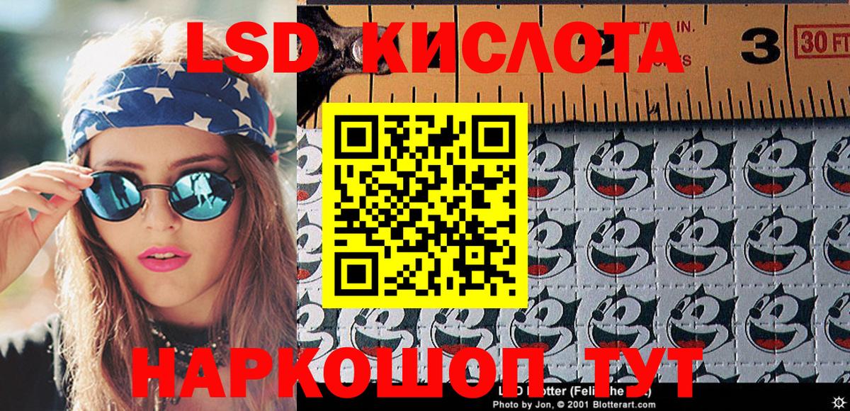 MDMA Краснокамск