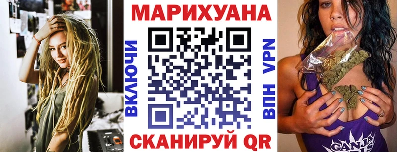 hydra ССЫЛКА  продажа наркотиков  Краснокамск  Каннабис Amnesia 